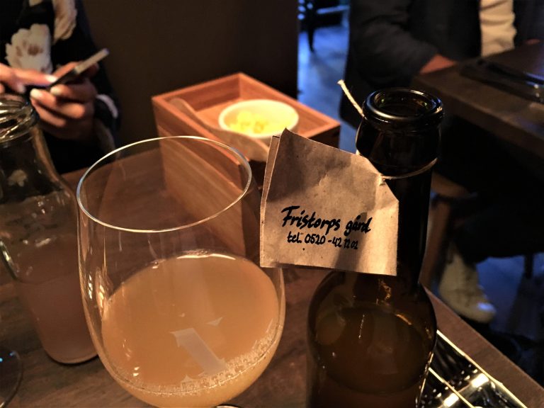 Forrett - restaurant Natur